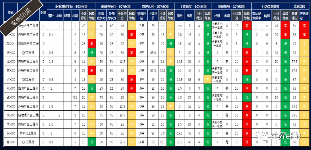 微信图片_20220415110242.png
