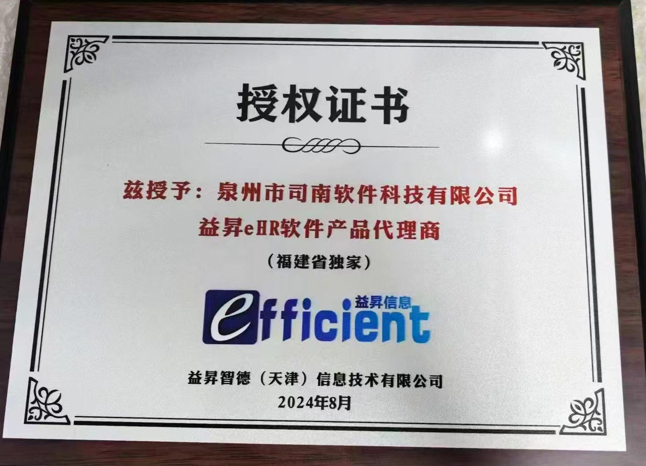 微信图片_20240810093213.jpg